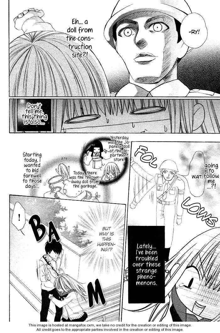 Shinobi denai to! Chapter 0 7